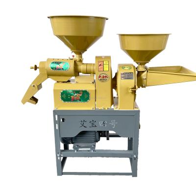 China Farms Corn Peeling Machine Rice Milling and Hammer Milling Combine Machine Crushing Machine for sale