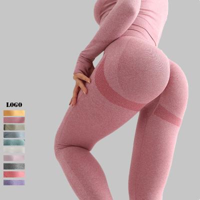 China Breathable Tiktok Yoga Pants Seamless High Waisted Workout Women Yoga Leggings Tights Sports Fitness Legging for sale