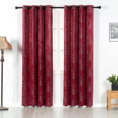 China European and American printed style velvet curtain foil and elegance solid color window curtains for living rooms for sale