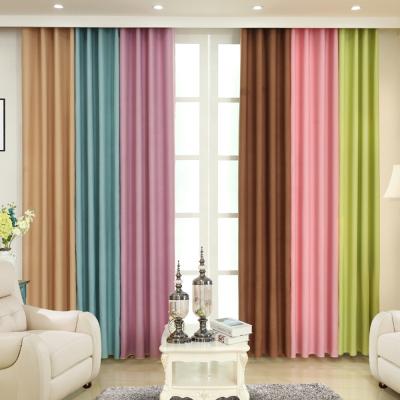 China 70%shading Yarn Simple Colorful Balcony Curtain Design Custom Window Home Curtain French For Modern Living Room for sale