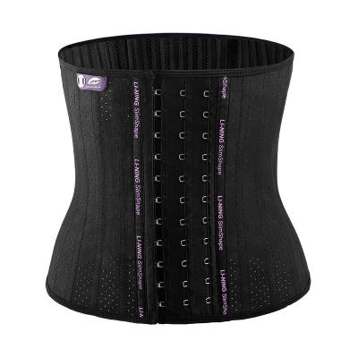 China Soft Waist Trainer Belt Band Back Waist Trimmer Sweat Adjustable Women Slim Neoprene Waist Protector Wrap Body Back Support Slimming, Protective Adult for sale