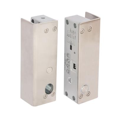 China Electric Plug-in Lock Side Mounted DC12V Metal Door With Electric Plug Lock On Delay Switch Electric Control Lock for sale