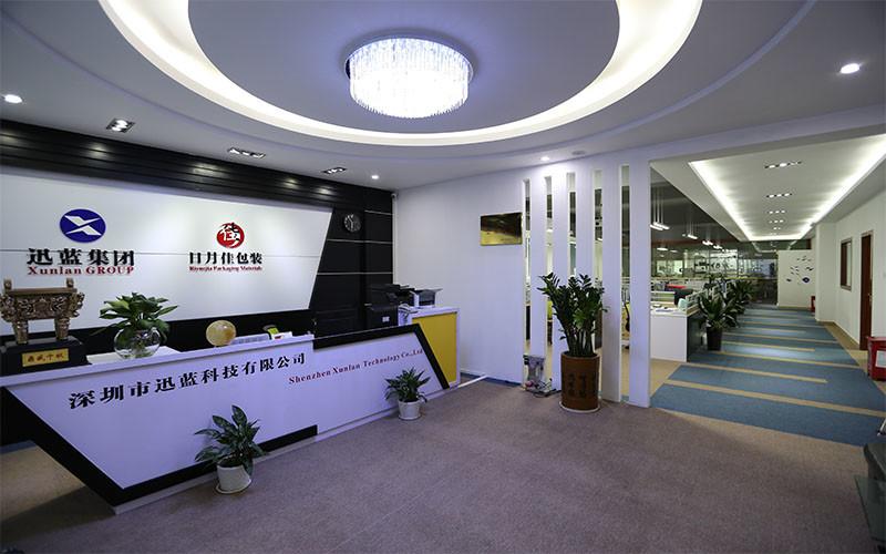 Επαληθευμένος προμηθευτής Κίνας - ShenZhen Xunlan Technology Co., LTD