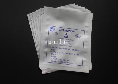 China White Foil Mailing Bags 0.08～0.2mm Nonpoisonous Printing Customized Logo for sale