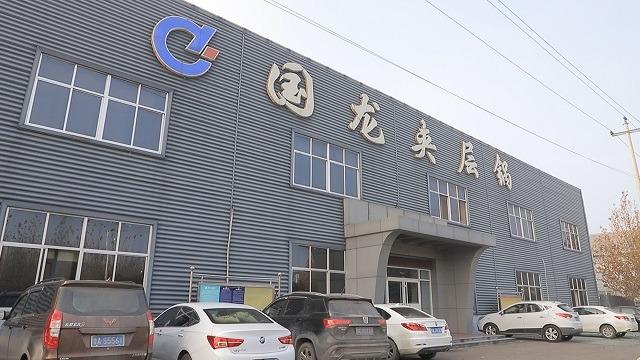 Verified China supplier - Shandong Guolong Food Machinery Co., Ltd.