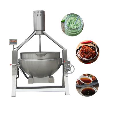 China High quality and best price energy saving industrial cooker double jacket kettle with stirrer with high quality and good price for sale