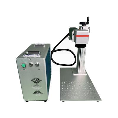 China 20W 30W 50W Mini Optical Fiber Water Cooled Price Laser Fiber Optic Spotting Machine For Metal for sale