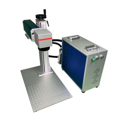 China Direct Selling Small Air-cooled Fiber Factory Metal Laser Engraver Laser Marking Machine for sale