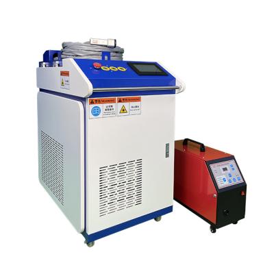 China Metal Laser Welding Cutter Fridge Max Laser Source Repair Equipment Fiber Laser Cleaning Cooling 2000w Handheld Welders for sale