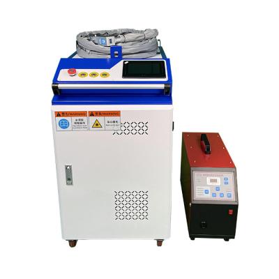 China Stainless/Carbon Steel/High Precision Laser Welder Equipment 1000w 1500w Electric Steel Portable Laser Welding Machine for sale