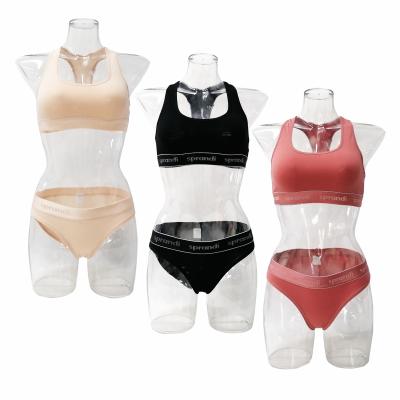 China Customized Wholesale Breathable Brand Colorful Solid Cotton Ladies Wireless Bra Sets for sale