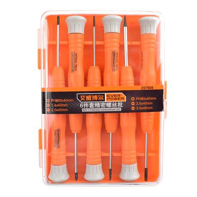 China Wholesale Customizable Easy Carry Multifunctional Mobile Phone Computer Screwdriver Screwdriver Set for sale