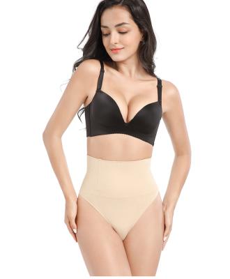 China Antibacterial Mid Waist Women Body Shaper Slimming Briefs Tummy Control Butt Lifter Thong Seamless Panties Shapewear for sale