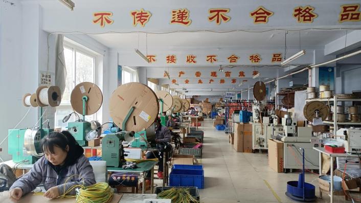 Verified China supplier - Yantai Shanyou Electric Co., Ltd.