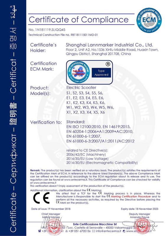 CE - Shanghai Lannmarker Industrial Co., Ltd.