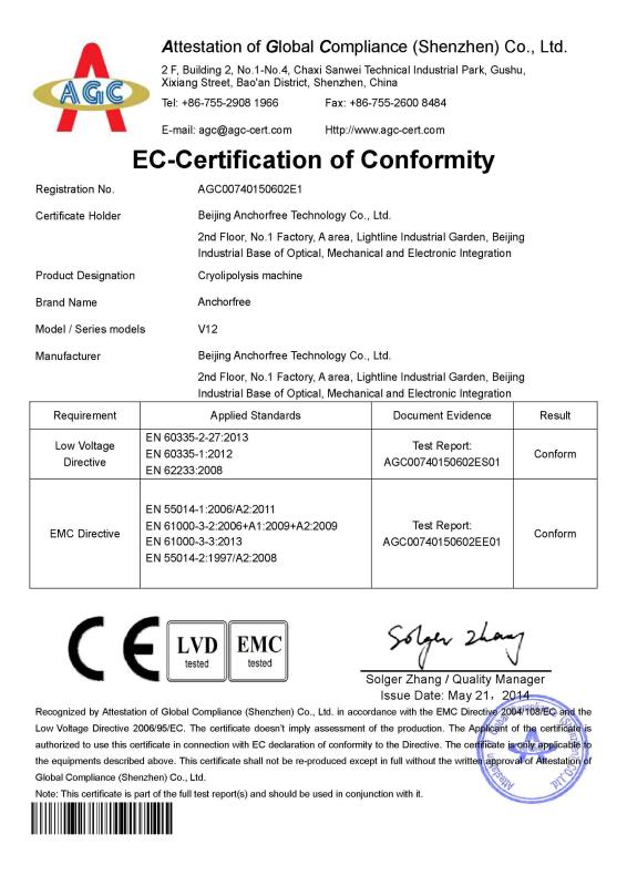 V12 CE Certificate - Beijing Anchorfree Technology Co., Ltd