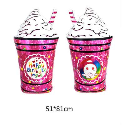 China Party Decoration Summer Food Theme Dessert Ice Cream Milk Tea Shape Foil Globos Balloons For Party Supplies Decoration for sale