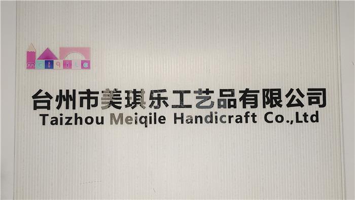 Verified China supplier - Taizhou Meiqile Handicraft Co., Ltd.