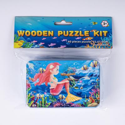 China Cartoon Toy Custom 60 Piece Children's Wooden Jigsaw Puzzle With Tin Case for sale