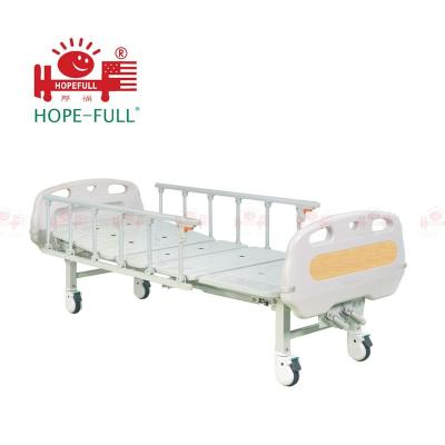 China HOPEFULL two function modern hospital bed ABS two manual crank hospital bed with central brake for sale