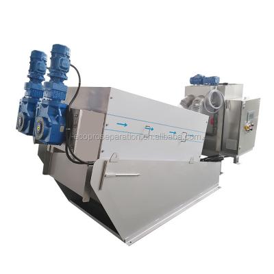 China Industrial And Municipal Wastewater Treatment Screw Press Deslime Dewatering Machine Sludge Dehydrator For Industrial Sludge Treatment for sale