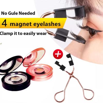 China Factory Best Price Natural Soft Professional Magnetic Eyelashes Private Label Magnetic Eyelashes Set for sale