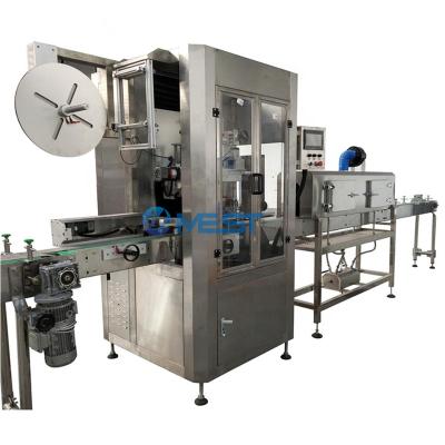 China Automatic Food PVC Glass Plastic Bottle Iron Cans Sleeve Shrink Labeling Machine for Bottle Neck and Body for sale