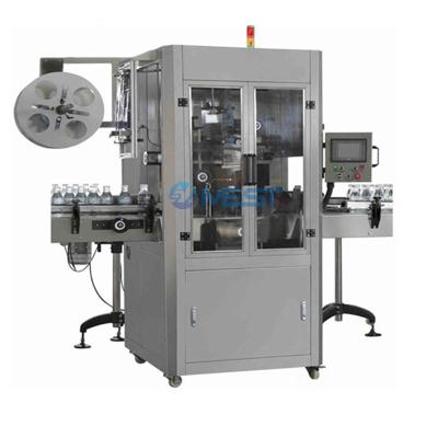 China High Speed ​​Automatic Food Shrink Sleeve Labeling Machine / PE Film Sleeve Labeler Machine for sale