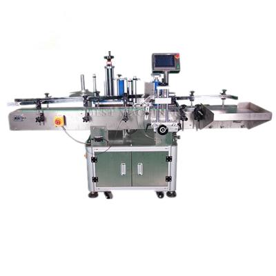 China Food factory wholesale high quality round bottle labeling machine jars labeler with best price for sale