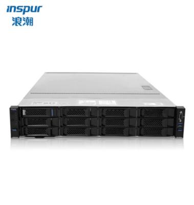 China Original IInspur NF5280M5 Server Rack NF5280M5 for sale