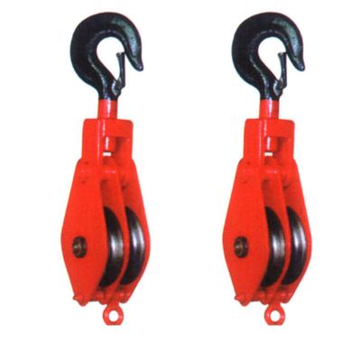 China Industrial Sized Pulley Block 3 Ton Double Ton Pulley Ring Hook Pulley Block Labyrinth Sleeve Lifting Block for sale