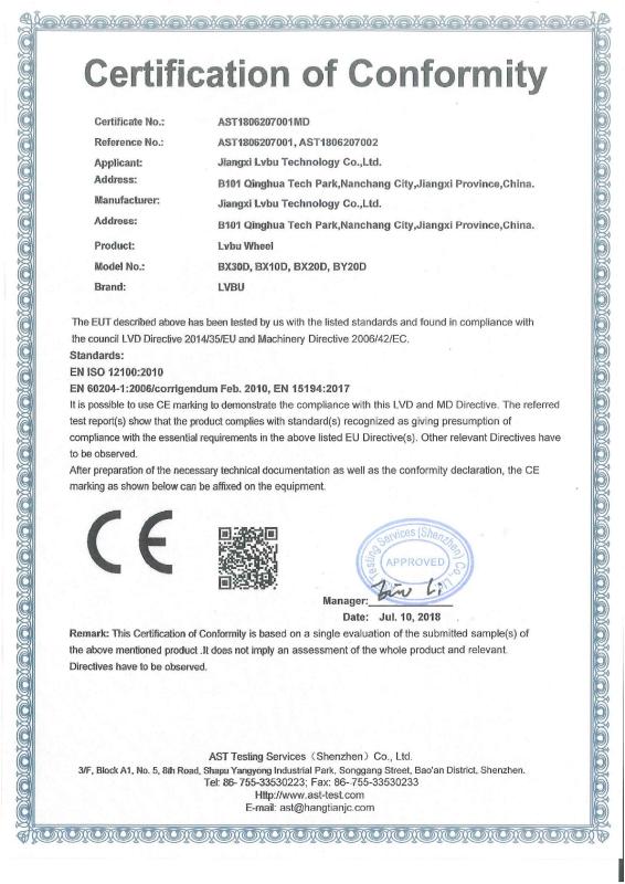 CE - Jiangxi Lvbu Technology Co., Ltd.