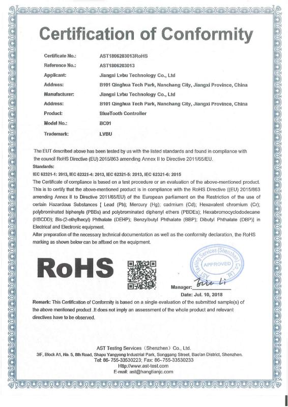 RoHS - Jiangxi Lvbu Technology Co., Ltd.