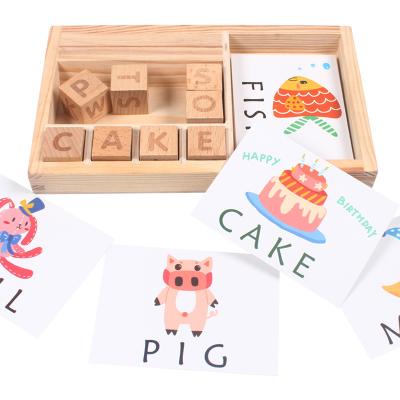 China Toys Cpc Wooden Alphabet Puzzle Brain Teaser Montessori Educational ABC Cartoon Learning Puzzle for Toddler Kids for sale