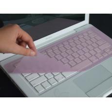 China Keyboard protector for sale