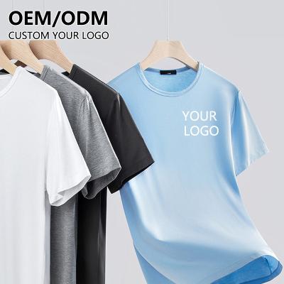 China high quality custom made logo t-shirt printing summer polyester t-shirt quick dry men's empty plain couple short sleeves 140gsm t-shirt for sale