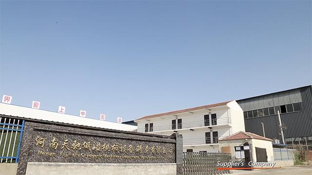 Verifizierter China-Lieferant - Henan Tianchi Cryogenic Machinery Equipment Manufacturing Co., Ltd.