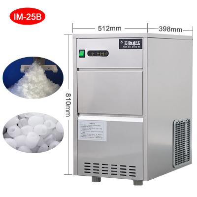 중국 Commercial Heavy Duty Desktop Square Business Cube Ball Ice Machines Block Snowflake Laboratory Ice Machines Price 판매용