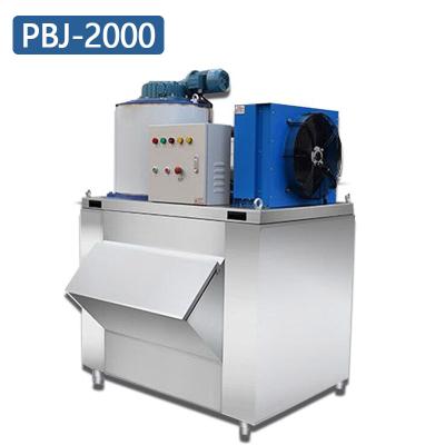 China Good Price Ice Flake Machine 2000Kg Factory Outlet Best Scientific Snowflake Ice Machine for sale