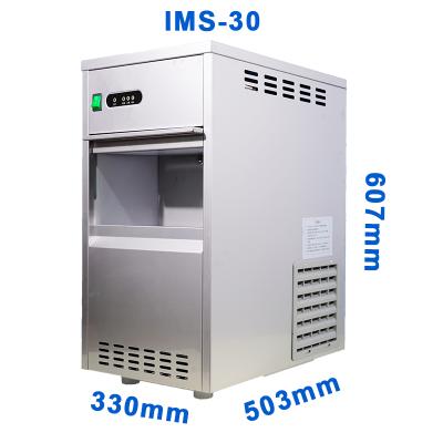 중국 IMS series ice cube maker 30kg ball industrial commercial tianchi ice block ice block freezing machines for sale 판매용