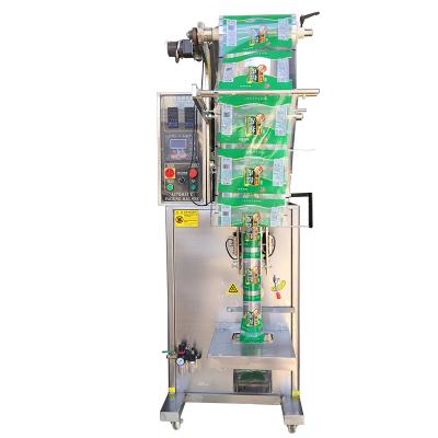 China Custom Automatic Fast Food Delivery Ice Cream Cups Packing Machine Jel Small Packing Machine Pet Food Processing Plant for sale