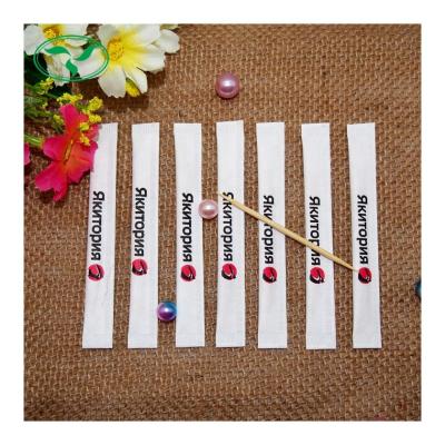 China Disposable Disposable Bamboo Toothpicks With Customer Printing Paper Wrap for sale