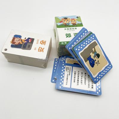 China Customized Printing Educational Flashcards Baby Toddlers Alphabet Acoustics Educational Flash Cards For Toddlers Education Flashcards for sale