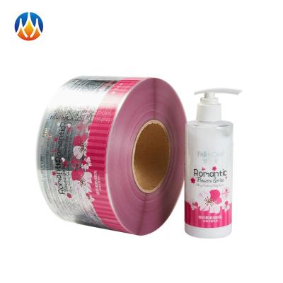 China Self Adhesive COSMETIC CLEAR VINYL FOIL LABEL HOLOGRAPHIC PRINTING for sale