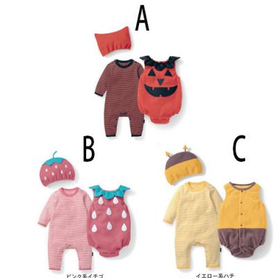 China Funny Baby Pajamas Toddler Girl Breathable Fancy Dress Birthday Clothing for sale