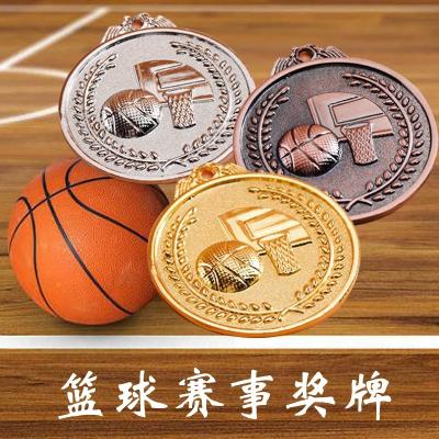 China China Wholesale 3D Basketball Medal OEM Metal Medal Blank Sports Medal for sale