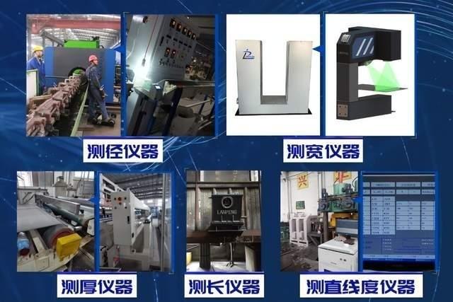 確認済みの中国サプライヤー - Jiangsu Lianzhong Metal Products (Group) Co., Ltd