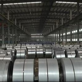 China Bobinas galvanizadas sumergidas calientes de acero galvanizadas calientes de la bobina el 1m de SPGC SGCC en venta