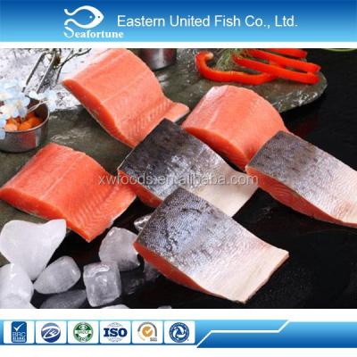 China IFQ FROZEN Wholesale Seafood Salmon Fish Meal for sale