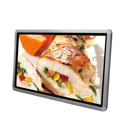 China 21.5 Inch Indoor Wall Mount Advertising Screen Android HD Digital Signage LCD Display For Advertising for sale